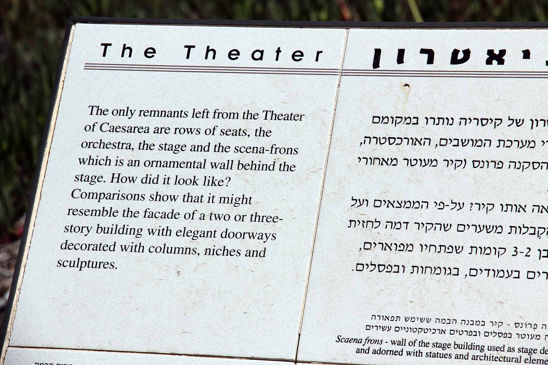 Caesarea image 21